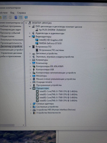 60k-sistemnik-kak-novyi-big-2