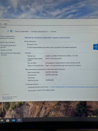 60k-sistemnik-kak-novyi-big-3