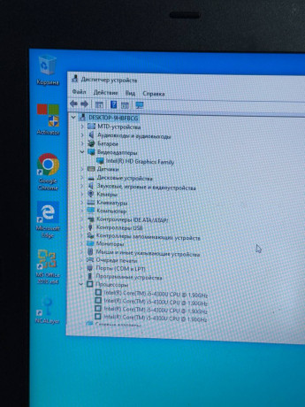 lenovo-thinkpad-t440-big-3