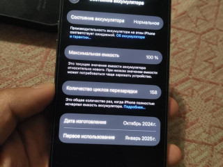 prodam-almaty-iphone-16-pro-128-gb-410k