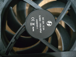 prodam-ventiliatory-lian-li-a1228h12s-c