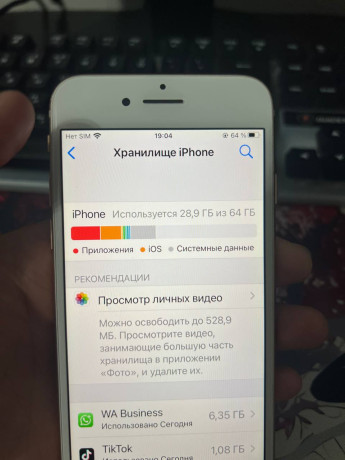 aifon-8-v-idealnom-sostoianii-remonta-ne-videl-akb-71-vse-rodnoe-carapin-po-korpusu-netu-nosil-big-4