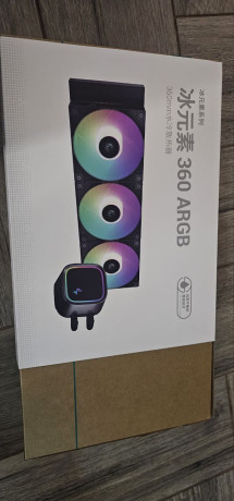 prodam-vodianku-deepcool-le720-big-0