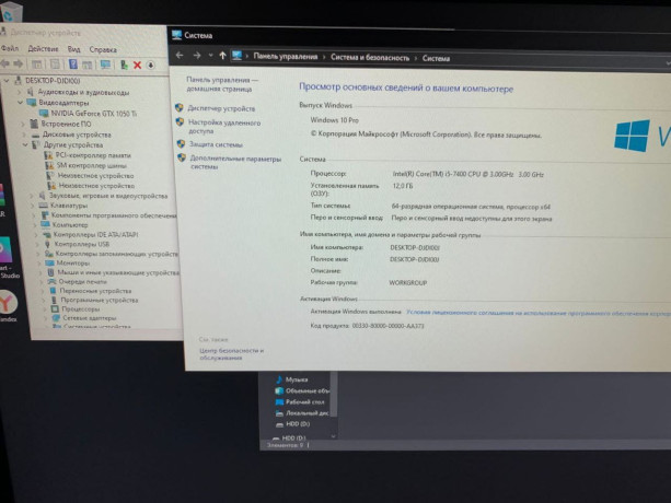 komplektuiushhie-big-3