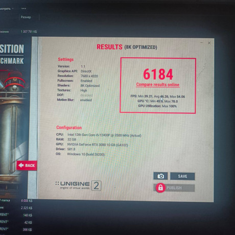 rtx-3080-gainward-phoenix-big-4