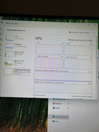 prodam-igrovoi-kompiuter-pokupal-2-goda-nazad-osobo-aktivno-ne-ispolzovalsia-iz-za-raboty-big-0