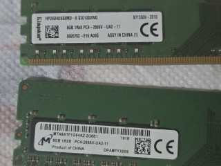 prodam-ozu-ddr4-2x8gb