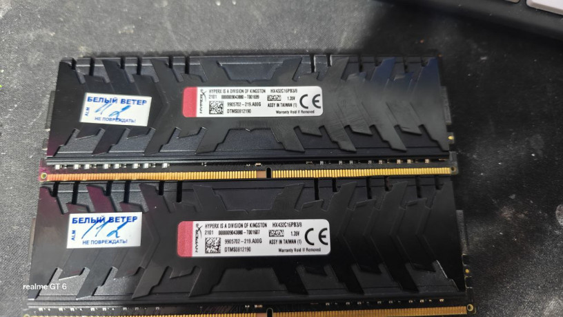 ozu-kingston-hyperx-predator-ddr4-3200-xmp-15-taimingi-rabotaet-na-17-taimingax-na-3600-snial-s-ra-big-1