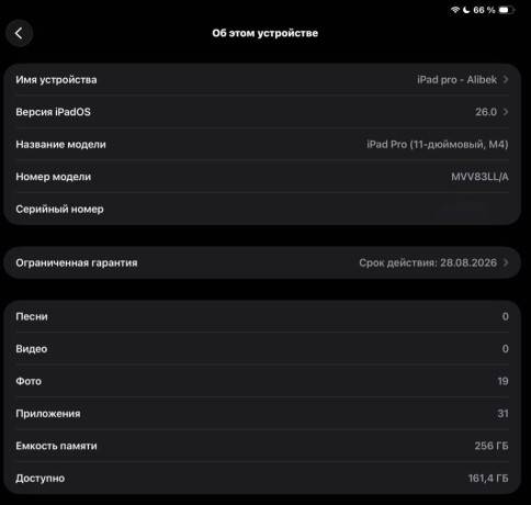 prodamobmeniaiu-big-2