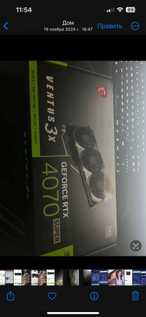 cpu-amd-ryzen-7-7800x3d-big-0