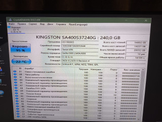 ssd-kingston-240gb