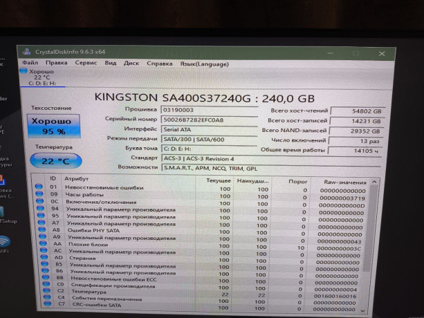 ssd-kingston-240gb-big-0