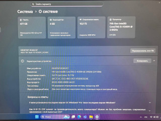 prodam-noutbuk500k-torg-estparu-mesiac-polzuiusteper-stoit-prosto