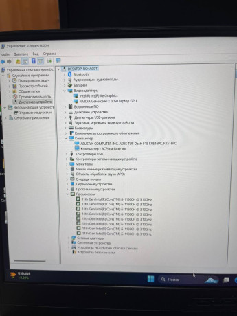 prodam-noutbuk500k-torg-estparu-mesiac-polzuiusteper-stoit-prosto-big-1