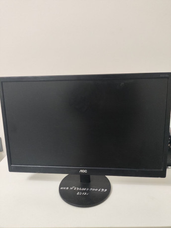 monitory-v-kolicestve-big-0