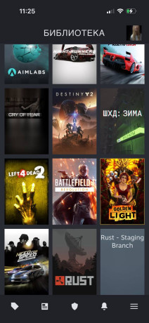 prodam-stim-akkaunt-25k-big-3