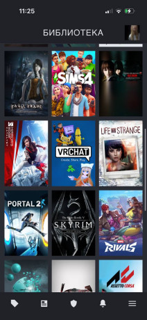 prodam-stim-akkaunt-25k-big-1