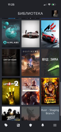 prodam-stim-akkaunt-25k-big-2