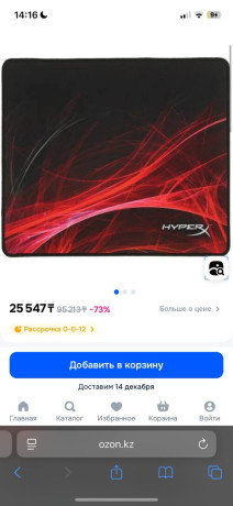 prodam-vse-veshhi-kotorye-tut-est-big-1