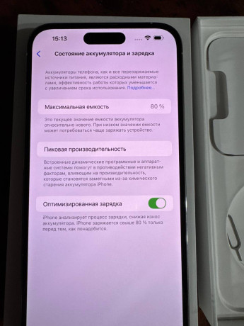 iphone-14-pro-max-256gb-big-2