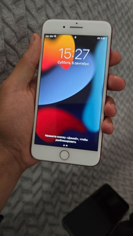 iphone-7plus-red-big-1