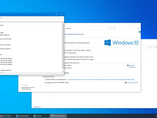 sistemnyi-blok-monitor-philips-226v-v-dogonku