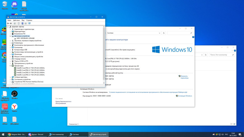 sistemnyi-blok-monitor-philips-226v-v-dogonku-big-0
