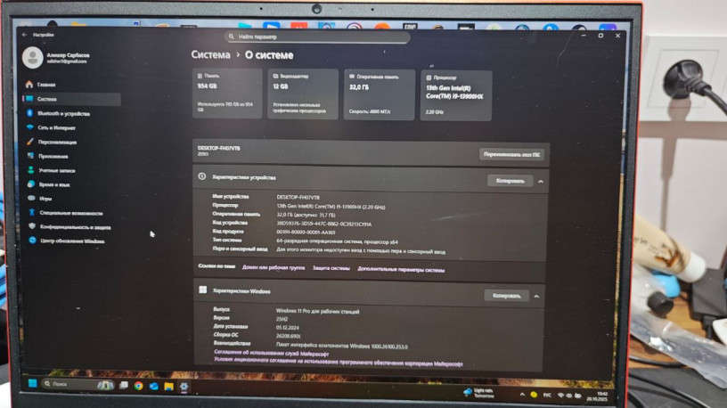 prodam-igrovoi-noutbuk-thunderobot-zero-orange-big-4