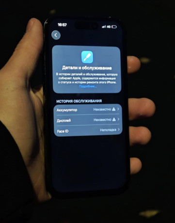 iphone-14-pro-256gb-big-1