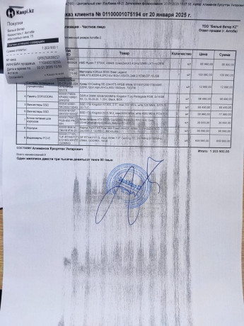 prodam-sistemnyi-blok-big-2