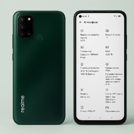 prodam-dva-etix-telefona-za-50k-big-0