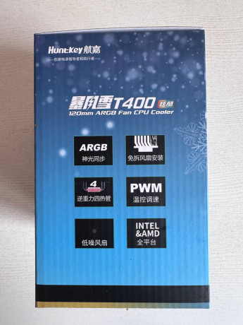 almaty-kuller-universalnyi-amd-intel-novyi-6500-tg-big-2