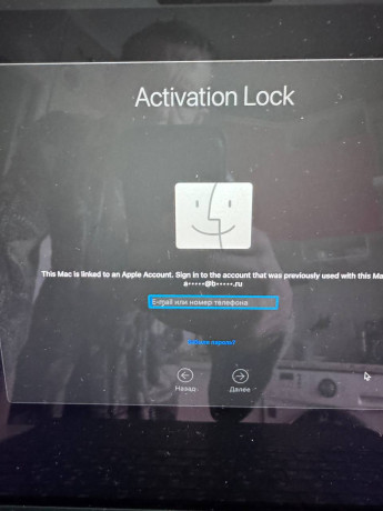 mozno-aktivirovat-cerez-servisy-big-3