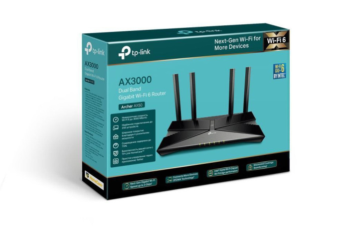 novyi-router-cena-30k-big-0