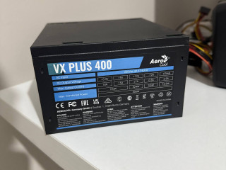 aerokul-400vatt-rabotaet