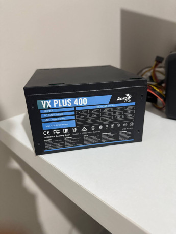 aerokul-400vatt-rabotaet-big-0