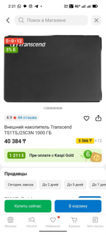 prodam-almaty-20k-big-0