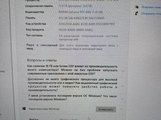 prodam-srocno-230-k-s-monikom-i-mikro-xaiper-x-quad-qast-702-9084444