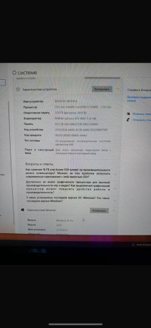 prodam-srocno-230-k-s-monikom-i-mikro-xaiper-x-quad-qast-702-9084444-big-0