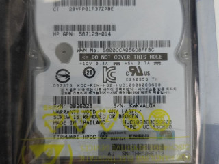 xard-servernyi-25-sff