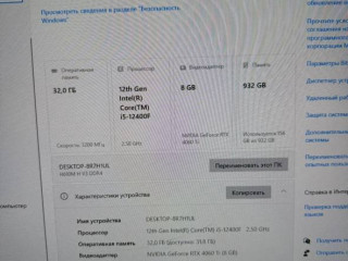 srocno-vse-za-300-k-monitor-asus-240-gc-hyper-x-quadcast-s-astana-7029084444-vatsap-zvonite