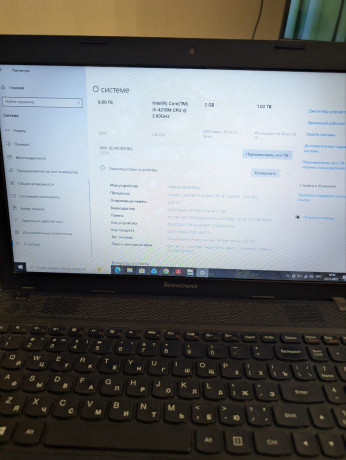 prodaetsia-noutbukv-komplekte-tolko-zariadka-big-4