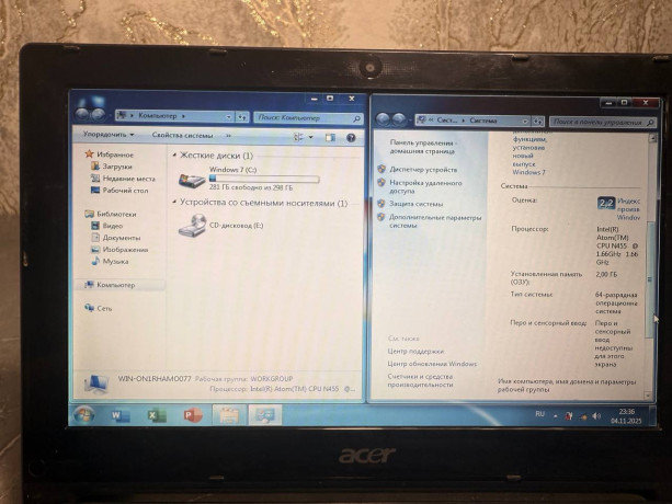 ustonovlen-windows-7-pro-big-2