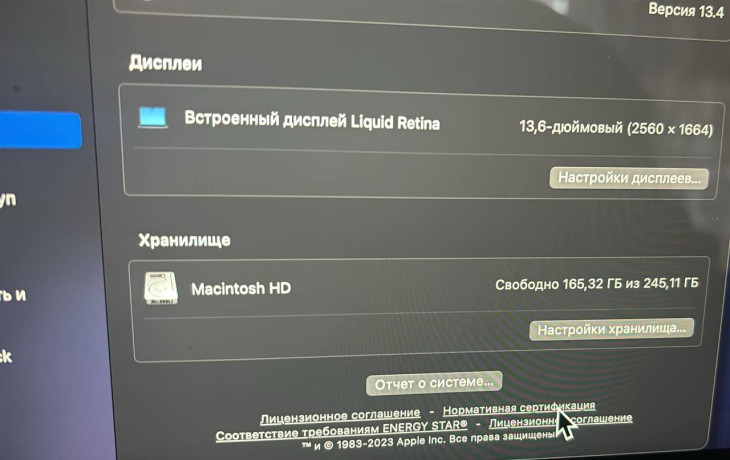 macbook-air-2022-goda-na-processore-m2-big-3