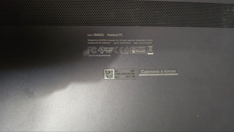 asus-zenbook-14-um425q-donor-big-1