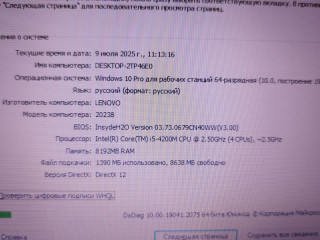 prodam-almaty