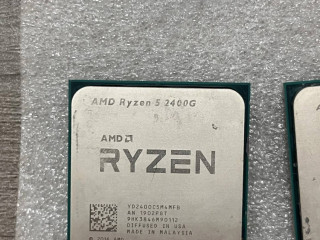 cpu-am4-s-video-igpu