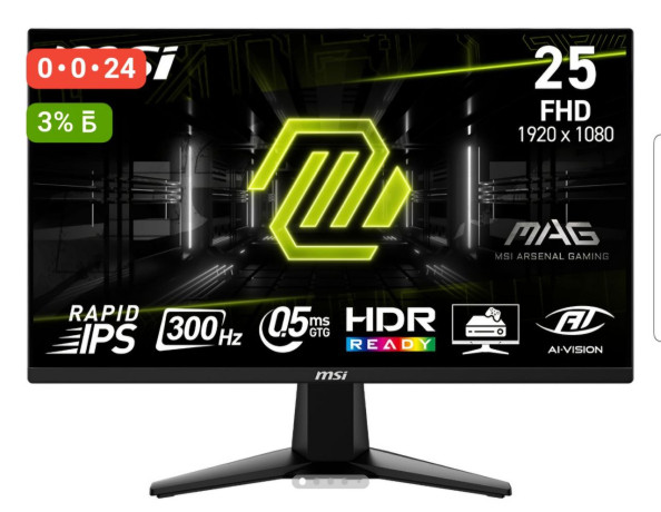 prodam-monitor-ot-msi-big-0