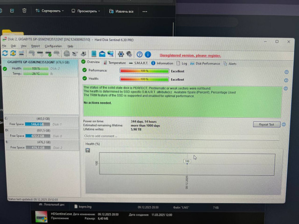 ssd-m2-nvme-512gb-bu-big-1