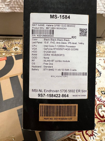 prodam-noutbuk-novyi-cena-250-tys-mozete-proverit-rabotosposobnost-korobka-i-vse-komplektuiushhie-big-0